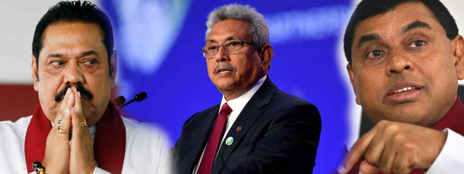 අධිකරණයෙන් ඓතිහාසික තීරණයක්